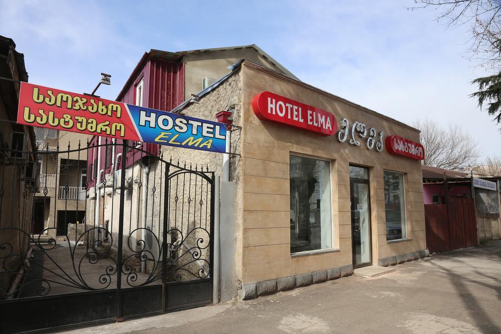 Hotel Elma Koetaisi Buitenkant foto